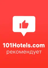 https://101hotels.com/main/cities/adler/gostevoy_dom_haus_na_ferme.html